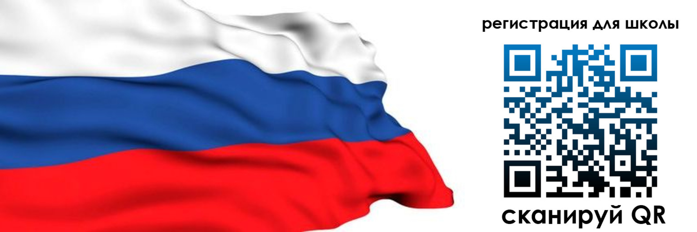 временная регистрация госуслуги в Королёве